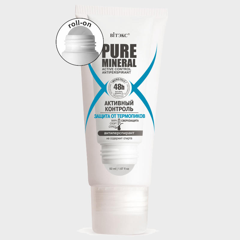 active control antiperspirant pure mineral by