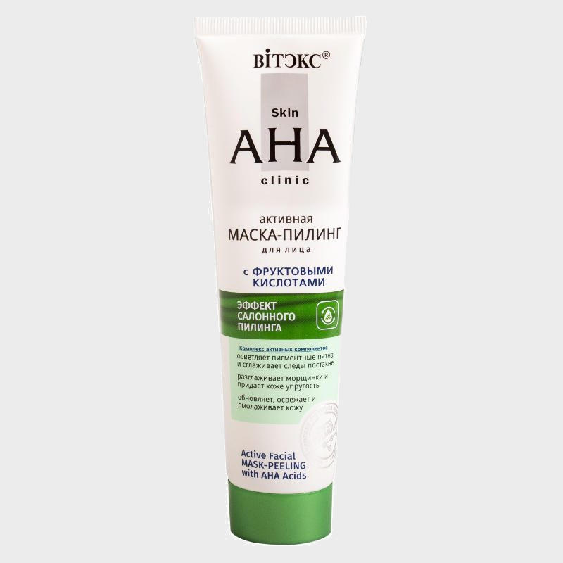 active facial mask peeling with aha acids by