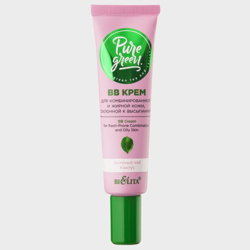 bb cream for rash prone combination and oily skin pure green by bielita