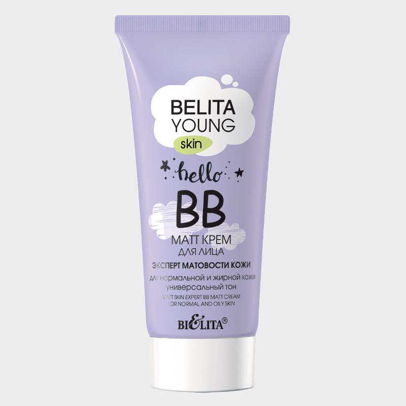 bb matt cream for normal and oily skin by bielita