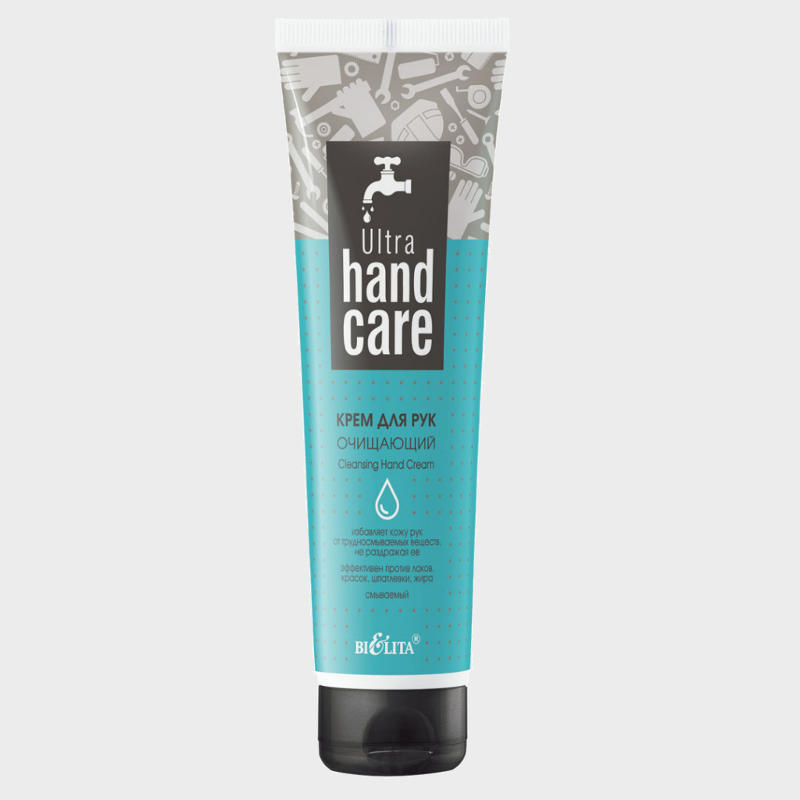 cleansing hand cream ultra hand care by bielita