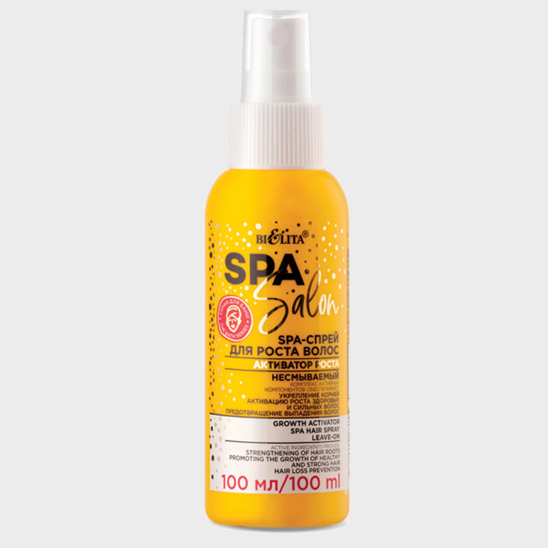 growth activator spa leave on hair spray by bielita