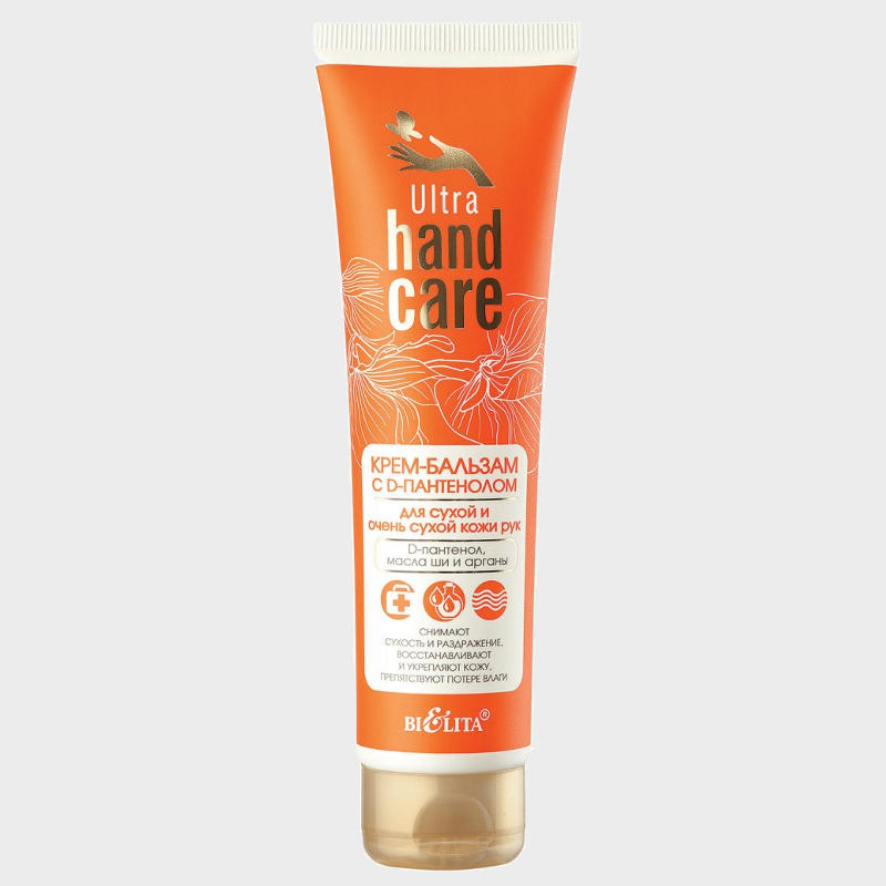 hand cream balm for dry and very dry skin ultra hand care by bielita