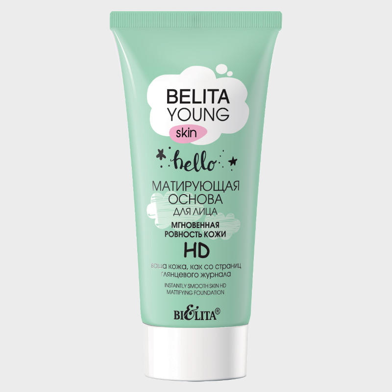instantly smooth skin hd mattifying foundation by bielita