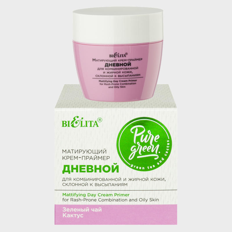 mattifying day cream primer for rash prone combination and oily skin pure green by bielita