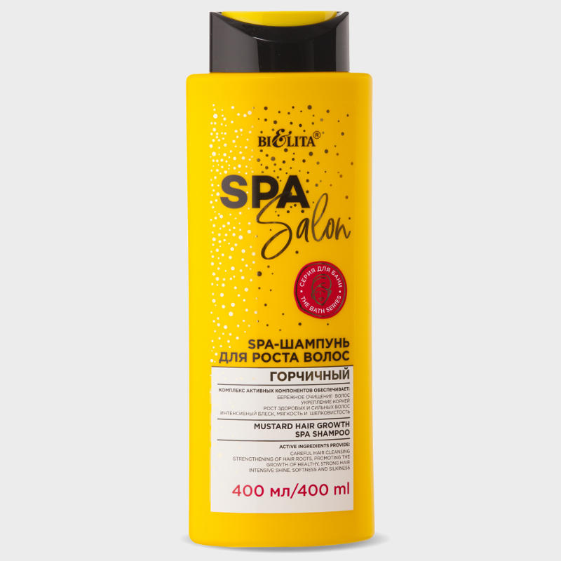 mustard hair growth spa shampoo by bielita