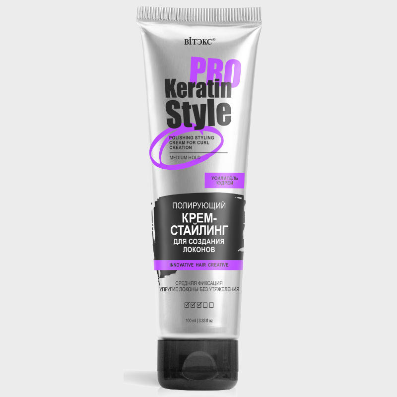 polishing styling cream for curl creation medium hold keratin pro style by