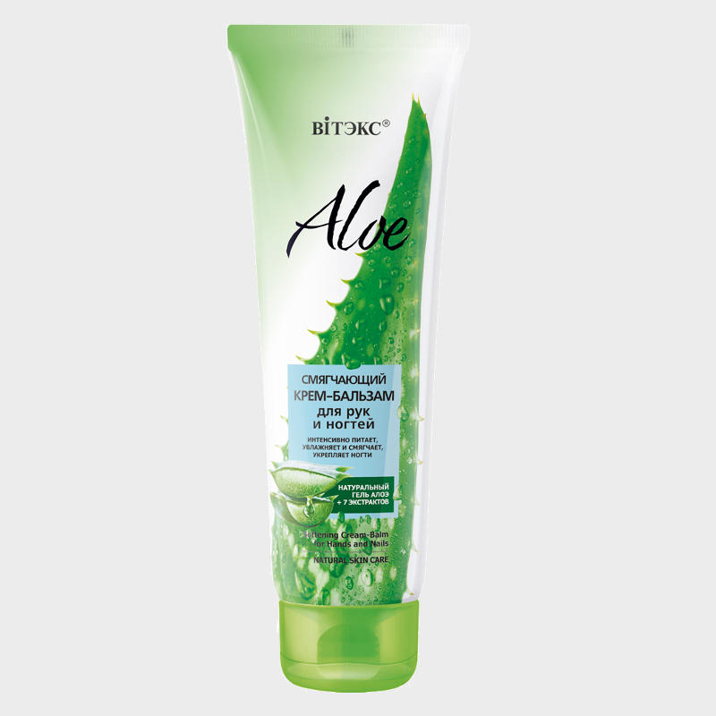 softening cream balm for hands and nails aloe 97 by