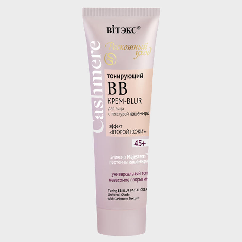 toning bb blur facial cream universal shade with cashmere texture 45 by