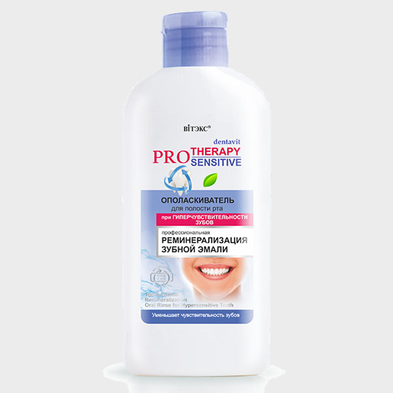 tooth enamel remineralization oral rinse for hypersensitive teeth by