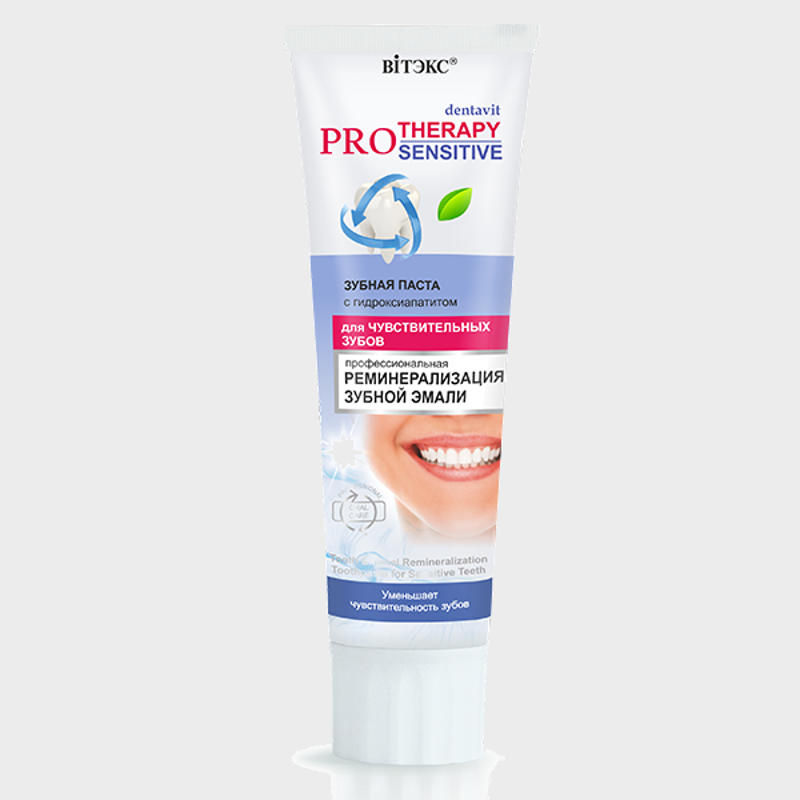 tooth enamel remineralization toothpaste for sensitive teeth dentavit pro therapy by