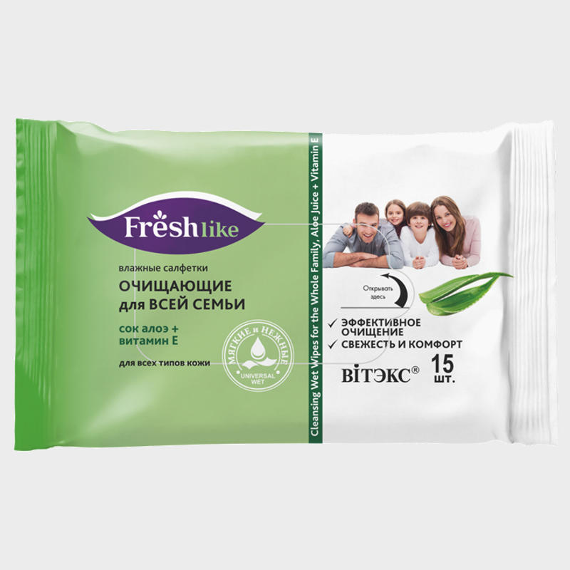 wet wipes cleansing for the whole family aloe juice vitamin e by