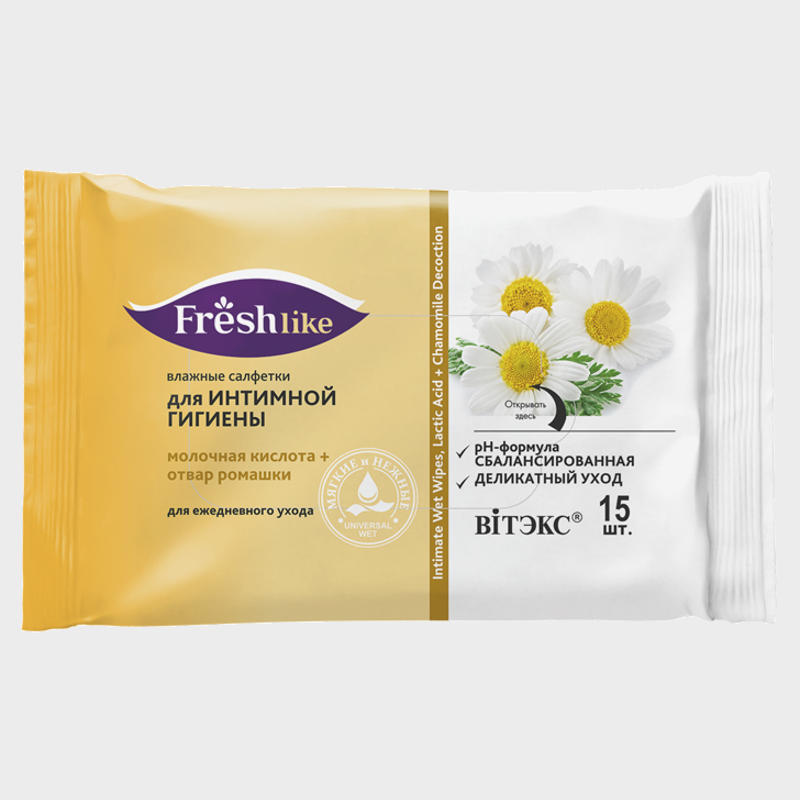 wet wipes for intimate hygiene lactic acid chamomile decoction by