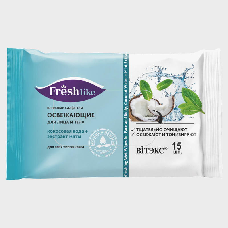 wet wipes refreshing for face and body coconut water mint extract by