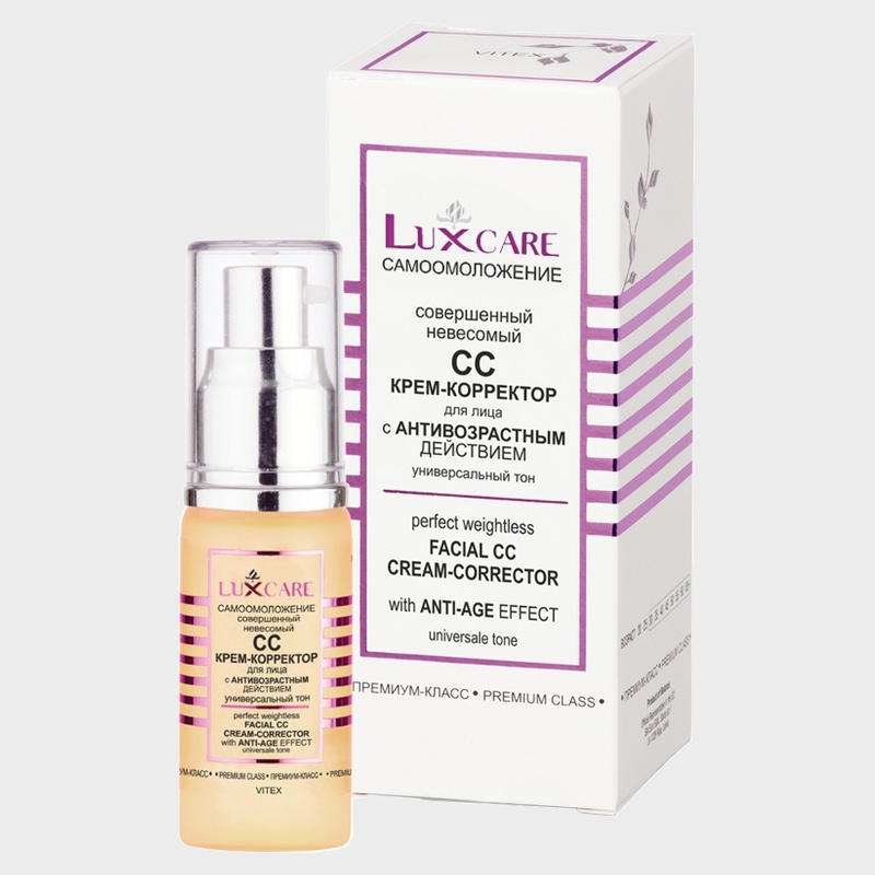 anti aging weightless facial cc cream corrector luxcare by