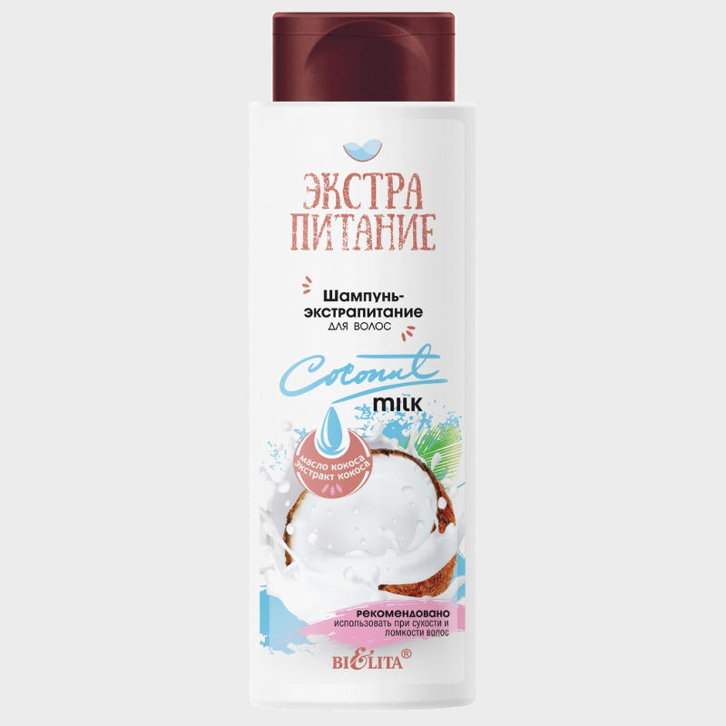 extra nourishing shampoo coconut milk by bielita