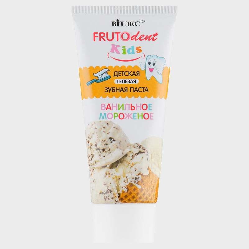 kids fluoride free vanilla icecream gel toothpaste by