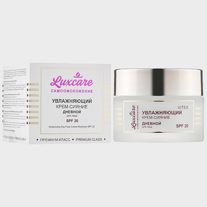 moisturizing day face cream radiance spf 20 luxcare by