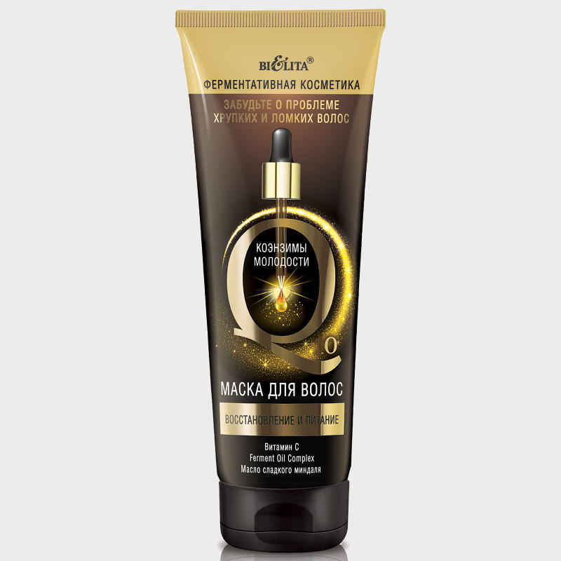 revitalization and nourishment hair mask q10 youth coenzymes by bielita