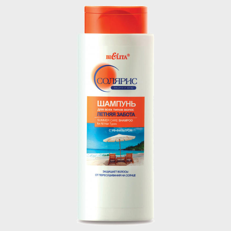 summer care shampoo for all hair types solaris by bielita