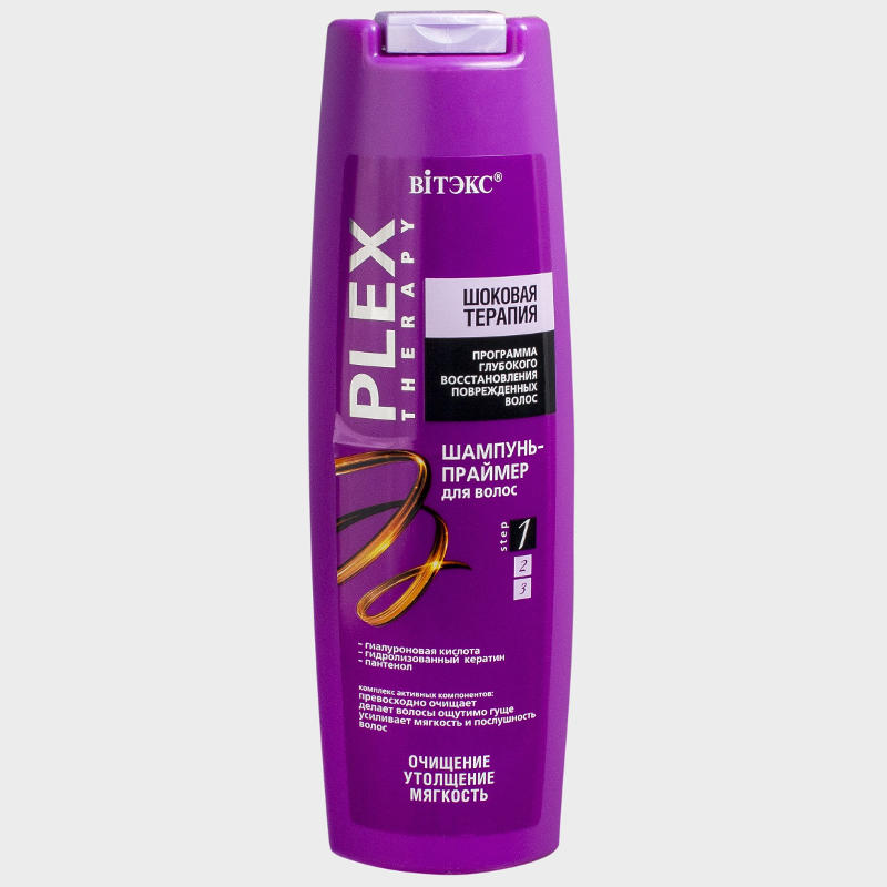hair shampoo primer plex therapy by