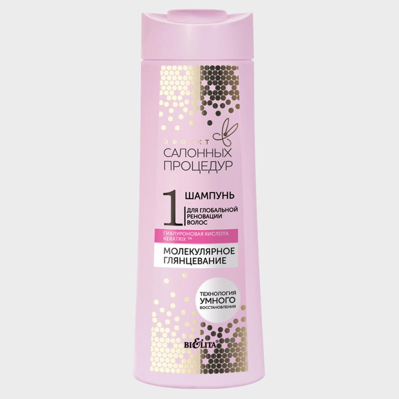molecular glazing hair renovation shampoo by bielita