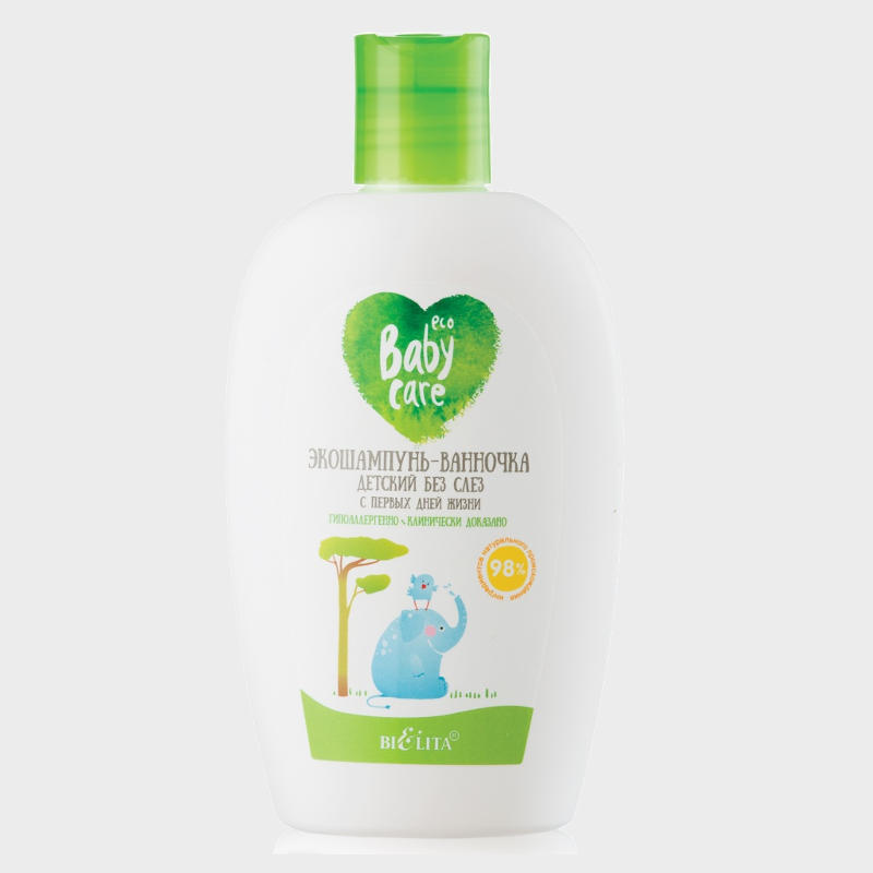 no tears baby eco shampoo bath foam from the first days of life baby care by bielita