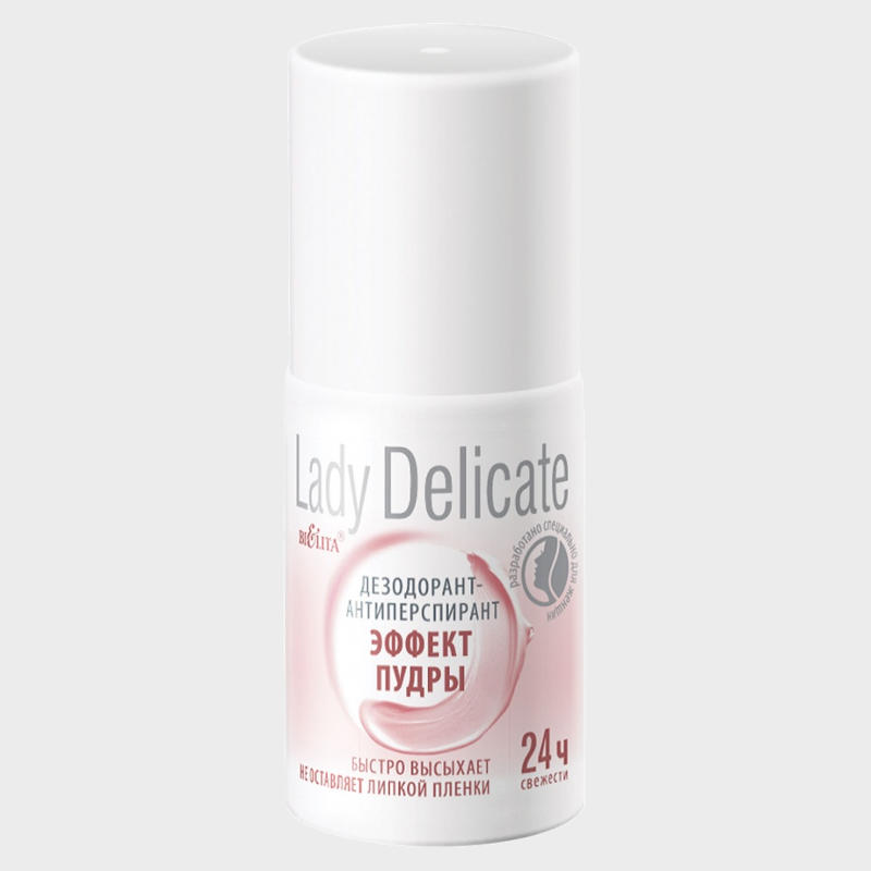 roll on deodorant antiperspirant powder effect lady delicate by bielita