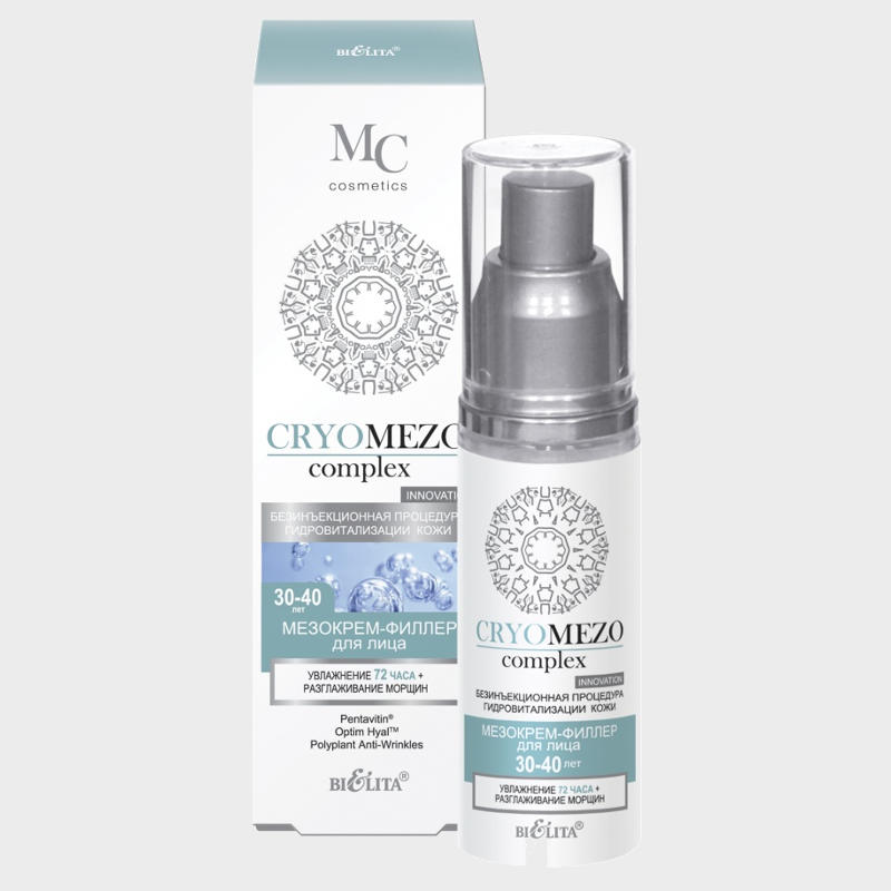wrinkles smoothing facial mesocream filler cryomezo complex by bielita