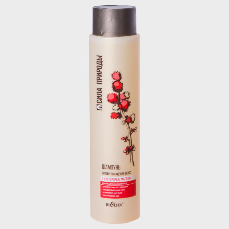 anti hair loss castor oil shampoo by bielita