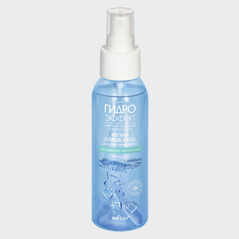 uv protection light hair spray hydro effect by bielita