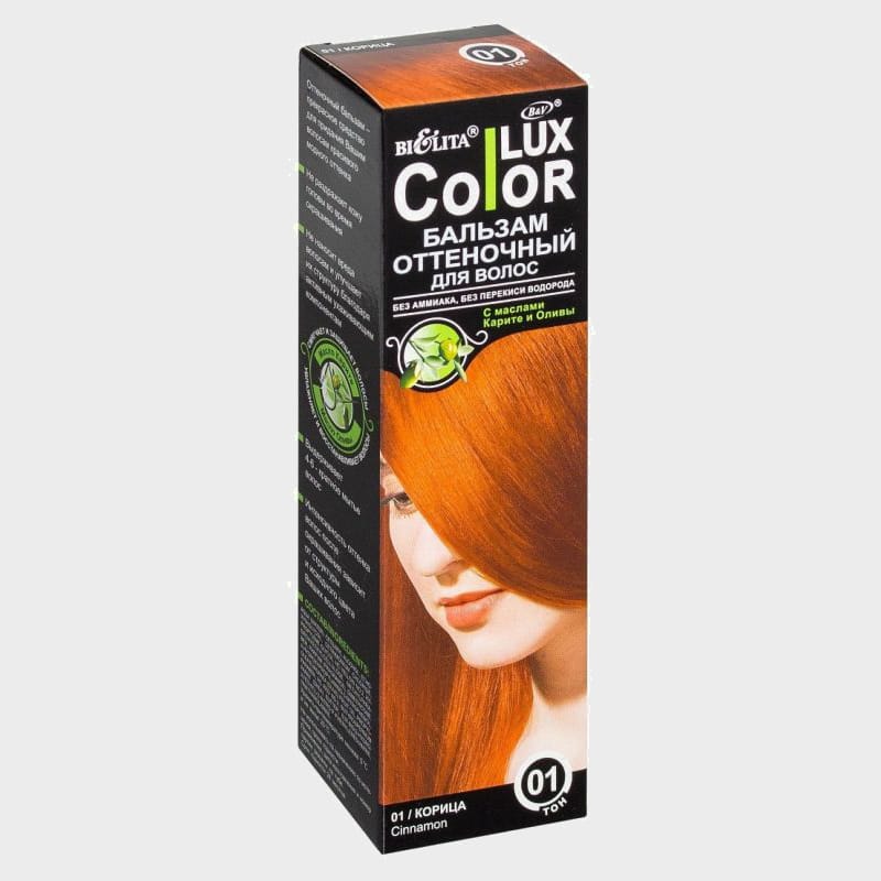 color toning hair balm color lux by bielita 01 cinnamon1