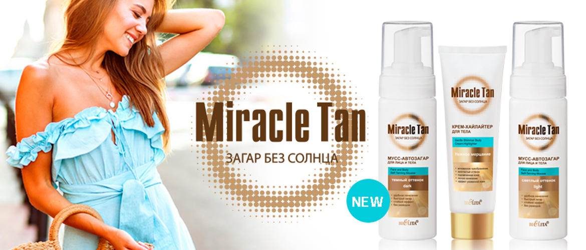 miracle tan