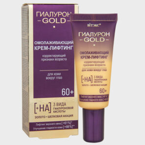 rejuvenating eye lifting cream 60 hyaluron gold by vitex1