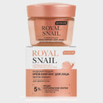 купить Моделирующий дневной крем для лица против морщин для зрелой кожи Royal Snail от Витэкс отзывы